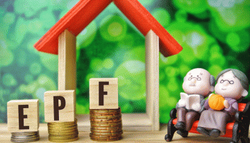 All about the Employees’ Provident Fund (EPF) housing scheme